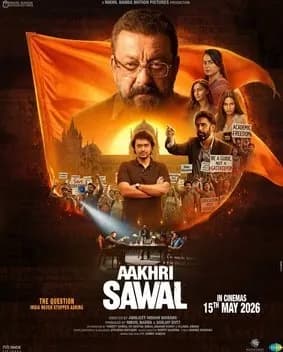 Aakhri Sawal (2026)